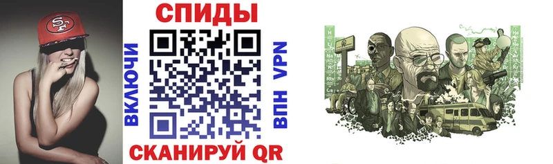 купить   Рязань  Amphetamine 97% 