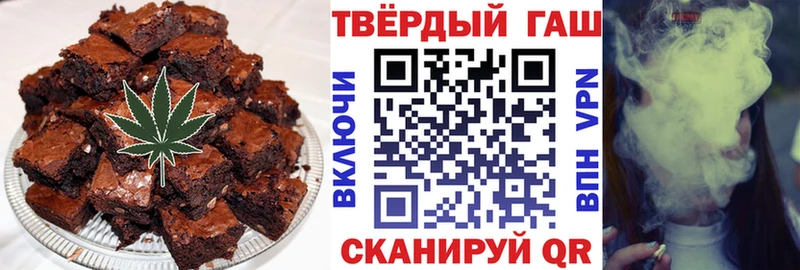 Cannafood конопля  Рязань 