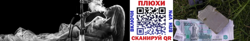 ГАШ 40% ТГК  Рязань 