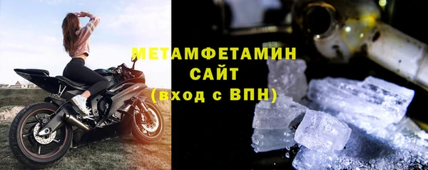 синтетический гашиш Богданович