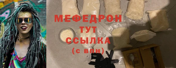 ПСИЛОЦИБИНОВЫЕ ГРИБЫ Нея