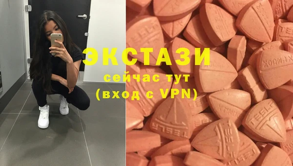 прущий лед Богородицк
