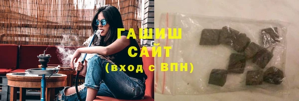 прущий лед Богородицк
