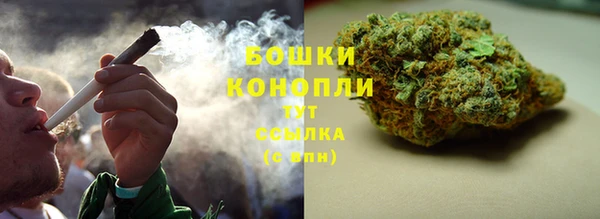 синтетический гашиш Богданович