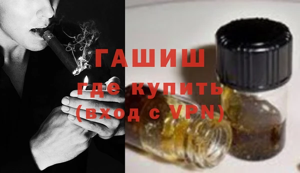 прущий лед Богородицк
