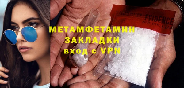 прущий лед Богородицк