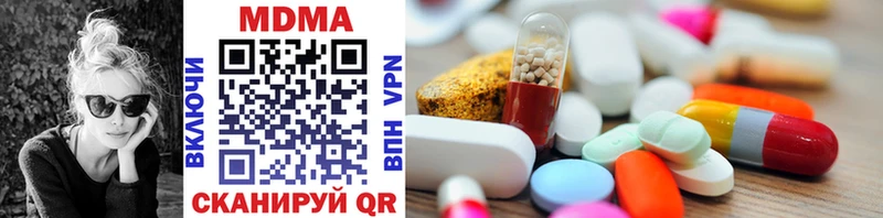 MDMA VHQ  Рязань 