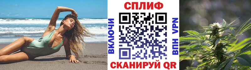 Канабис марихуана  Рязань 